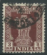 India, 1958/71 - 3np Capital Of Asoka Pillar -nr.O139 Usato° - Poste Aérienne