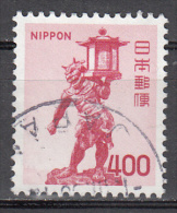 Japan   Scott No.   1084     Used    Year   1971 - Gebraucht