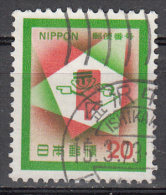 Japan   Scott No.   1119    Used    Year   1972 - Usados