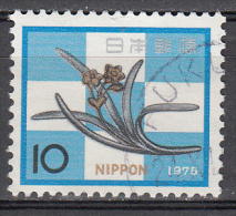 Japan   Scott No.   1198    Used    Year   1974 - Usados