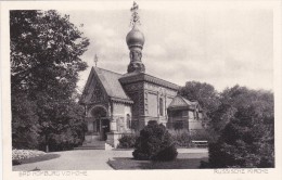 Bad Homburg V.d.H., Russische Kirche - Bad Homburg