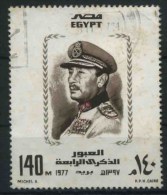 1977 Egitto, Traversata 6 Ottobre, Usato - Oblitérés