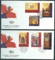 Greece 2000 Ecumenical Patriarchate FDC - FDC