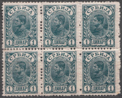 Serbia Kingdom 1894 Mi#41 A Block Of Six, Mint Hinged - Serbie