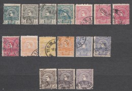 Serbia Kingdom 1880 Mi#22-27 Nice Colour Varieties, Used - Serbien