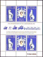 SOUTH GEORGIA   - ANTACTIC TERITORY - CORONATION  - 1978 - Altri & Non Classificati