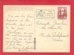 N°Y&T 473 COPENHAGUEvers FRANCE Le  07 MAI1966(2 SCANS) - Covers & Documents