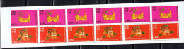 HG-29 - HONG KONG CARNET DE 6 PAIRES VERTICALES TP N° 852a+854a NEUF** - Unused Stamps