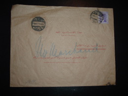 LETTRE TP OBL. 13 MR 44 - Cartas & Documentos