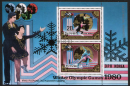 Mi-Nr 2038/2039 Klbg Gestempelt / Used (V667) - Hiver 1980: Lake Placid