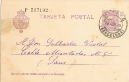 7391. Entero Postal MATARÓ (barcelona) 1928. Alfonso XIII - 1850-1931