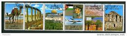 UMM AL QIWAIN Scenes Of Jordan  Strip Of 6 Used - Umm Al-Qiwain