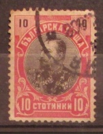 Bulgaria 1901 10 Stotinki - Oblitérés