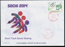 ALGERIE ALGERIA 2013  - FDC - Sotchi Sochi 2014 - Short Track Speed Skating - Patinage Piste Courte - Hiver 2014: Sotchi