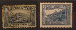 Bulgaria 1921 2 Stamps - Used Stamps