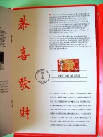 USA 1994 FDC Cancel In Page In Folder - Chinese Year Of The Dog - Covers & Documents