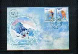 Serbien / Serbia 2014 Olympic Games Sochi FDC - Winter 2014: Sochi