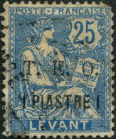 Pays : 456 (Syrie : Occupation Française)  Yvert Et Tellier N° :   16 (o) - Gebraucht