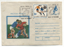 ENTIER POSTAL ROUMANIE RUGBY 1986 - Rugby