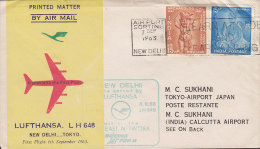 India Airmail Par Avion Lufthansa 1st First Flight NEW DELHI - TOKYO 1963 Cover Brief (2 Scans) - Luftpost