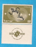 A-2  1950  ISRAEL SPORT ATLETICA    MNH - Atletiek