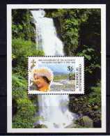 Dominica - 1992 - 40th Anniversary Of QEII's Accession Miniature Sheet - MNH - Dominica (1978-...)