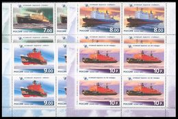 RUSSIA 2009 Stamp MNH ** VF NUCLEAR ICEBREAKER BRISE-GLACE ATOMIQUE ENERGY ARCTIC ARCTIQUE LENIN YAMAL 50 YEARS 1320-23 - Ongebruikt