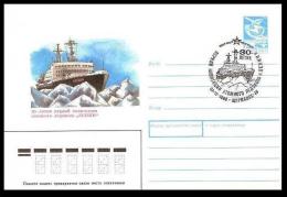 Polar Ships Nuclear Isebreaker "LENIN" 30th Anniv USSR 1989 Postmark (Murmansk) + Special. Stationary Cover - Polar Ships & Icebreakers