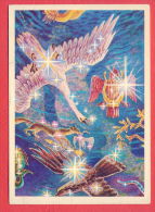 142138 / Artist G.G. Glebova -  Constellation Swan , Lyra , Fox , Arrow , Eagle ,  Astrology Zodiac - Russia - Astronomie