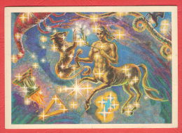 142150 / Artist G.G. Glebova -  Constellation  , Astrologie Astrology Zodiac Tierkreiszeichen Zodiaque - Russia Russie - Astronomie