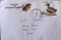 BELGIQUE CANARDS (yvert 2335) Sur Letter Ayant Voyagée 17/01/1990) - Eenden