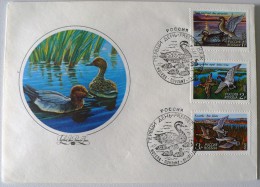 RUSSIE CANARDS, Yvert N° 5998/6000, Sur FDC, Enveloppe 1er Jour. 01/07/1992 - Ducks