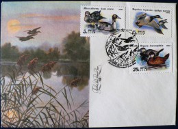 RUSSIE CANARDS, Yvert N°5870/72, Sur FDC, Enveloppe 1er Jour. 01/07/1991 - Entenvögel