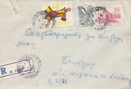 REGISTERED CVR WITH RED CROSS 1951 AS ADDITIUONAL - Briefe U. Dokumente