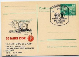 DDR P79-22-79 C97 Postkarte PRIVATER ZUDRUCK Stahl- Und Walzwerk Gröditz Sost. 1979 - Cartes Postales Privées - Oblitérées