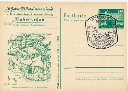 DDR P79-24a-79 C98-a Postkarte PRIVATER ZUDRUCK Typ 1 Königs Wusterhausen Sost. 1979 - Cartes Postales Privées - Oblitérées