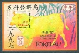 Tokelau - 1997 Year Of Ox Block Overprint (1) MNH__(TH-1178) - Tokelau