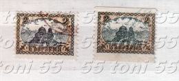 BULGARIA / Bulgarien 1925 ERROR Mi/Nr.190 – Used (O) - Abarten Und Kuriositäten