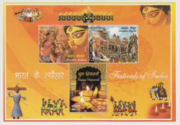 India  2008  Festiwals  Goddess Kali / Durga  Elephants  3v   Sovenir Sheet # 62492  Inde Indien - Induismo