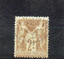 FRANCE      2 C     Année 1898-1900      Y&T: 105    Type Sage      (oblitéré) - 1898-1900 Sage (Type III)