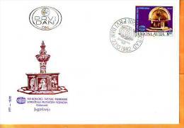 Yugoslavia 1982 Y FDC UFTAA Congress Mi No 1948 Postmark Beograd 23.10.1982. - FDC