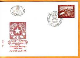 Yugoslavia 1982 Y FDC History AVNOJ Meeting Ann Mi No 1956 Postmark Beograd 26.11.1982. - FDC