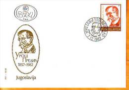 Yugoslavia 1982 Y FDC Famous Persons Uros Predic Mi No 1962 Postmark Beograd 07.12.1982. - FDC