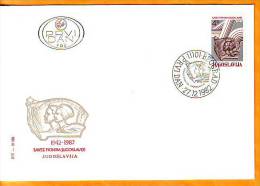 Yugoslavia 1982 Y FDC Pioneers Union Ann Mi No 1965 Postmark Beograd 27.12.1982. - FDC