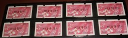 Set Of 2009 ATM Frama Stamps- 2nd Blossoms Of Tung Tree - Black Imprint - Flower Unusual - Erreurs Sur Timbres
