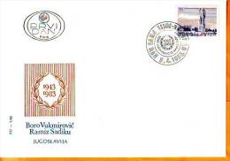 Yugoslavia 1983 Y FDC Monument Boro Vukmirovic Ramiz Sadiku Mi No 1983  Postmark Beograd 09.04.1983. - FDC