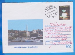 Tulcea, Danube City, The Mosque,  Romania Postal Stationery - Mosquées & Synagogues