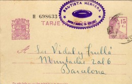 1447 Entero Postal Vinaroz 1935 Republica Española - 1931-....