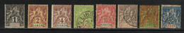 GABON N° 16 à 23 (*) & Obl. - Used Stamps