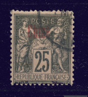 Chine Ob. - N° 8 - 25c Noir S. Rose . - Used Stamps